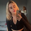 Знакомства: Арина, 23 года, Мариуполь