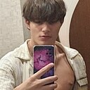 Знакомства: Арсений, 18 лет, Новый Уренгой