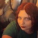 Знакомства: Екатерина, 34 года, Чита