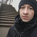 Знакомства: Александр, 35 лет, Ярославль