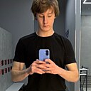 Знакомства: Артём, 19 лет, Киров