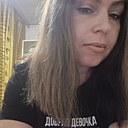 Знакомства: Хельга, 54 года, Одинцово