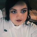 Знакомства: Ірина, 19 лет, Кропивницкий