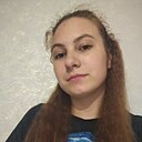 Знакомства: Валерия, 21 год, Дубна
