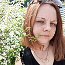 Знакомства: Карина, 38 лет, Абинск