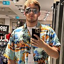 Знакомства: Михаил, 18 лет, Армавир