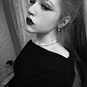 Знакомства: Ксюша, 19 лет, Курск