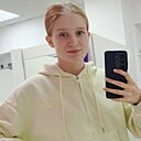 Знакомства: Софа, 18 лет, Асбест