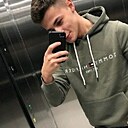 Знакомства: Эмир, 32 года, Нальчик