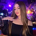 Знакомства: Эвелина, 26 лет, Чита