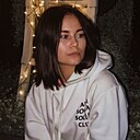 Знакомства: Ирина, 28 лет, Благовещенск