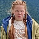 Знакомства: Настюша, 19 лет, Железногорск