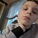 Знакомства: Артем, 20 лет, Пушкино (Московская Обл)