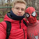 Знакомства: Владислав, 22 года, Таганрог