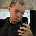 Знакомства: Евгений, 22 года, Ярославль