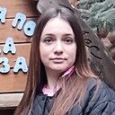 Знакомства: Анютка, 35 лет, Иваново