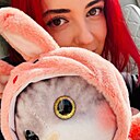 Знакомства: Анастасия, 29 лет, Нижний Новгород