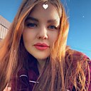 Знакомства: Лина, 24 года, Миасс