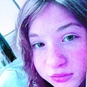 Знакомства: Маша, 19 лет, Архангельск