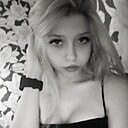 Знакомства: Александра, 19 лет, Костанай