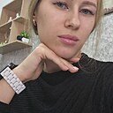 Знакомства: Катя, 28 лет, Благовещенск