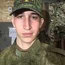 Знакомства: Аслан, 21 год, Курганинск