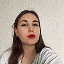 Знакомства: Мария, 19 лет, Искитим