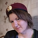 Знакомства: Екатерина, 42 года, Вологда