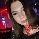 Знакомства: Виктория, 18 лет, Ульяновск