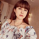 Знакомства: Светлана, 30 лет, Улан-Удэ