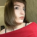 Знакомства: Эвелина, 19 лет, Апшеронск