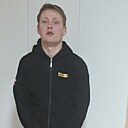 Знакомства: Дима, 28 лет, Чита