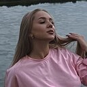 Знакомства: Руслана, 24 года, Днепр