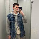 Знакомства: Никита, 21 год, Североморск