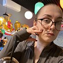 Знакомства: София, 29 лет, Курган