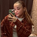 Знакомства: Елизавета, 20 лет, Могилев