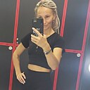 Знакомства: Ольга, 39 лет, Тюмень