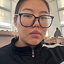 Знакомства: Александра, 18 лет, Улан-Удэ