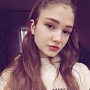 Знакомства: Оля, 18 лет, Астрахань