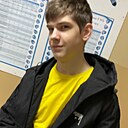 Знакомства: Stepan, 18 лет, Юрга