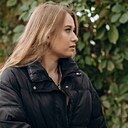 Знакомства: Анастасия, 26 лет, Белгород