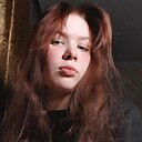 Знакомства: Елена, 18 лет, Орша