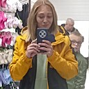 Знакомства: Ирина, 28 лет, Каменское