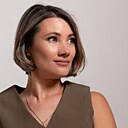 Знакомства: Оксана, 43 года, Екатеринбург