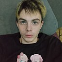 Знакомства: Наиль, 19 лет, Нефтекамск