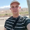 Знакомства: Максим, 22 года, Бишкек