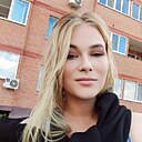 Знакомства: Ксю Князева, 29 лет, Ростов-на-Дону