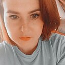 Знакомства: Вероника, 28 лет, Волжский