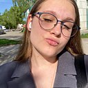 Знакомства: Полина, 18 лет, Томск