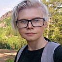 Знакомства: Настя, 30 лет, Набережные Челны